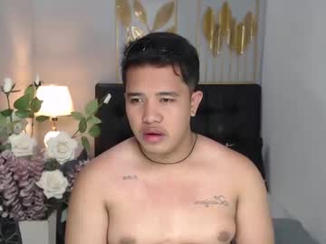 Luciferhotcum February 09, 2025 Chaturbate stream image