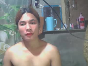 Aubreytrans February 09, 2025 Chaturbate stream image