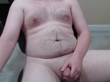 Gulliubleguy February 09, 2025 Chaturbate stream image