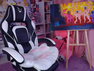 Katrinuwu February 09, 2025 Chaturbate stream image