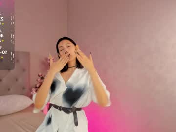 Wildadutt February 09, 2025 Chaturbate stream image