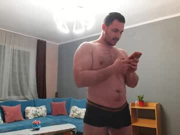 Djmute February 09, 2025 Chaturbate stream image
