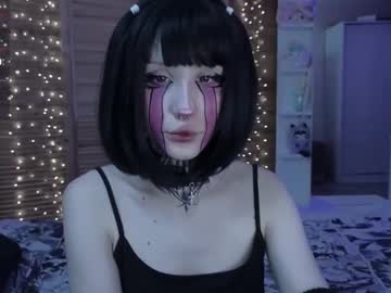 Nana_Kiroshi February 09, 2025 Chaturbate stream image