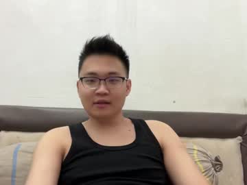Ratedepic17 February 09, 2025 Chaturbate stream image