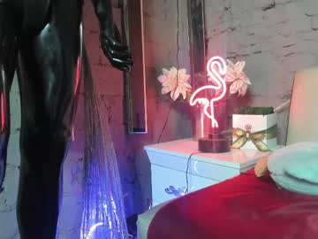Shygurl18hot February 09, 2025 Chaturbate stream image