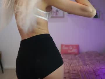 Amai__Liu February 09, 2025 Chaturbate stream image