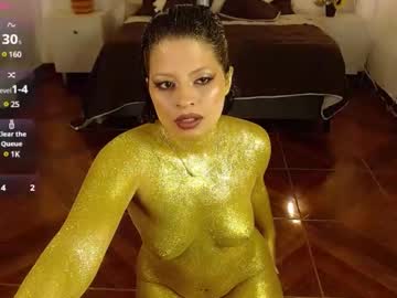 Shyvibes_ February 09, 2025 Chaturbate stream image