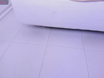 Lia_Petit February 09, 2025 Chaturbate stream image