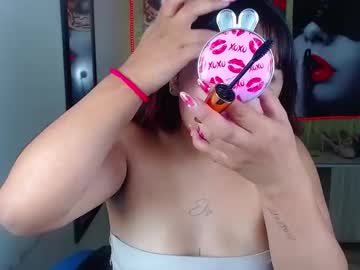 Petite_Lucy18 February 09, 2025 Chaturbate stream image