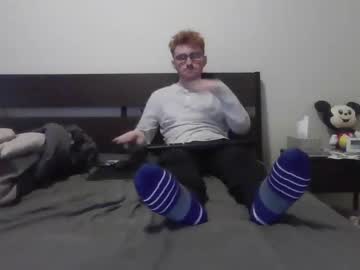 Kingoffootfetish February 09, 2025 Chaturbate stream image
