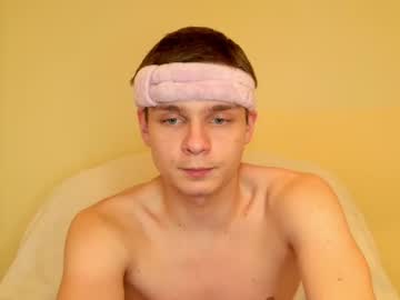 Naminai February 09, 2025 Chaturbate stream image