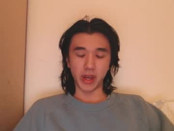 Shawn542474 February 09, 2025 Chaturbate stream image