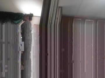 Daddysangel1993 February 09, 2025 Chaturbate stream image