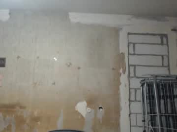 Svetifox February 09, 2025 Chaturbate stream image