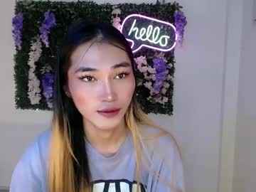 Yoursexservice February 09, 2025 Chaturbate stream image