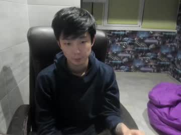 Aloneinthedark123456 February 10, 2025 Chaturbate stream image