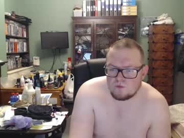 Dellovesgirls February 10, 2025 Chaturbate stream image