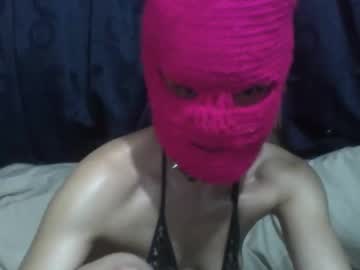 Lauboo February 10, 2025 Chaturbate stream image
