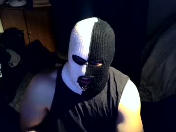 Peptodicksmall February 10, 2025 Chaturbate stream image