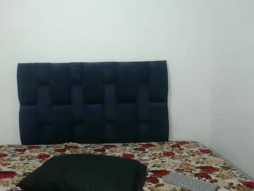 Susana_Petite420 February 10, 2025 Chaturbate stream image