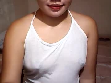 Visayan_Beauty26 February 10, 2025 Chaturbate stream image