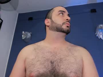 Dantesatrianii February 10, 2025 Chaturbate stream image