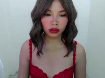 Deliciousseika February 10, 2025 Chaturbate stream image