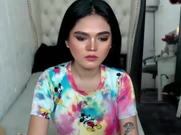 Just_Aleah February 10, 2025 Chaturbate stream image