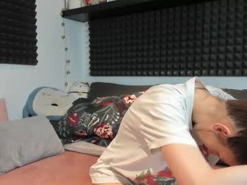 Rachelkors2 February 10, 2025 Chaturbate stream image