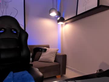 Agathakondo February 10, 2025 Chaturbate stream image