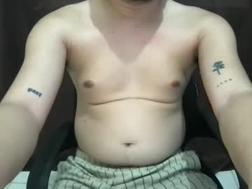 Genius_General February 10, 2025 Chaturbate stream image