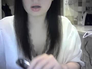 Julia69009 February 10, 2025 Chaturbate stream image