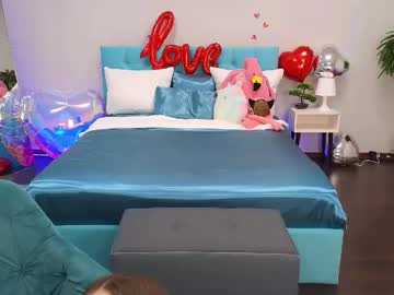 Lilibakery February 10, 2025 Chaturbate stream image