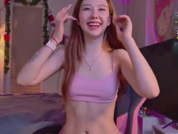 Alicesis February 10, 2025 Chaturbate stream image