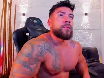 Dreammr1 stream photo from February 10, 2025
