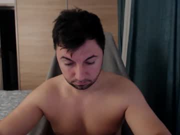 Hankmalone February 10, 2025 Chaturbate stream image