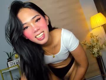 M1ssjanelana69 stream photo from February 10, 2025