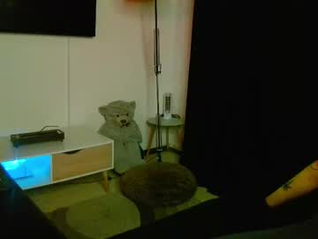 Dickdamian_ February 10, 2025 Chaturbate stream image