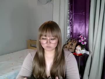 Im_Ur_Pinayxx February 10, 2025 Chaturbate stream image