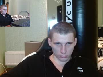 Poliglotjoe February 10, 2025 Chaturbate stream image