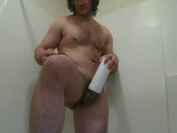 Dustines February 10, 2025 Chaturbate stream image