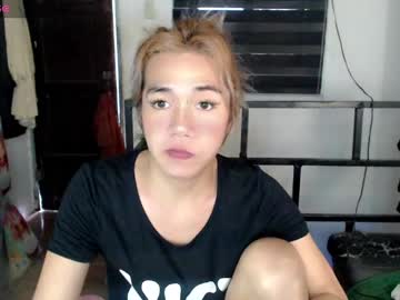 Foxyinnocentstar February 10, 2025 Chaturbate stream image