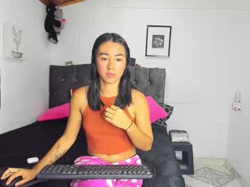 Nataliaa05 February 10, 2025 Chaturbate stream image