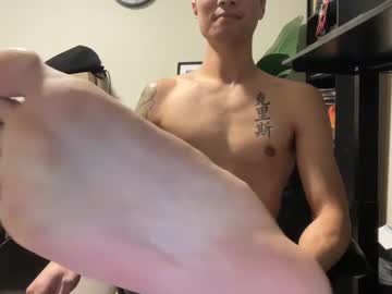 Shy_Asian_Guy01 February 10, 2025 Chaturbate stream image