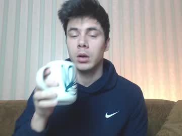 Tayler_Durden_1 February 10, 2025 Chaturbate stream image