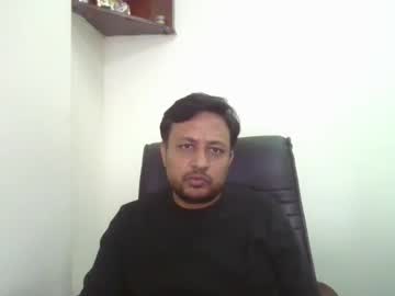 Bigis16real February 10, 2025 Chaturbate stream image