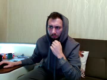 Jamienoxus February 10, 2025 Chaturbate stream image