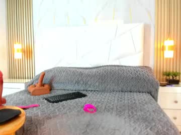 Lissetlong69 February 10, 2025 Chaturbate stream image