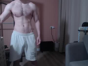 Big_Nick_For_You_ February 10, 2025 Chaturbate stream image
