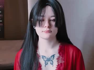 Cherry_Bite_ February 10, 2025 Chaturbate stream image